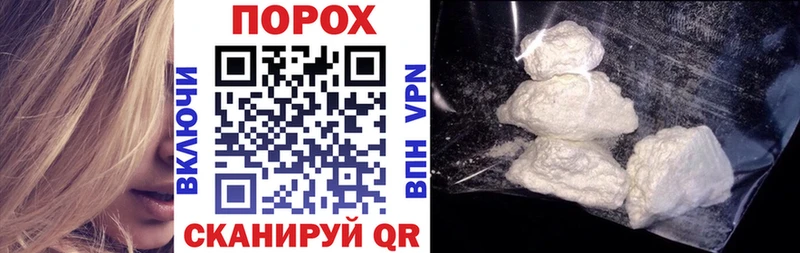 Амфетамин Premium  нарко площадка формула  Менделеевск  наркошоп  omg как зайти 
