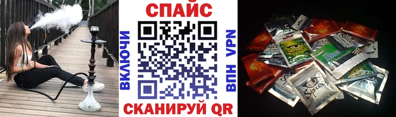 mega вход  Менделеевск  Бутират BDO 33% 