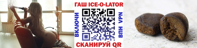 ссылка на мегу ССЫЛКА  Менделеевск  Гашиш hashish 