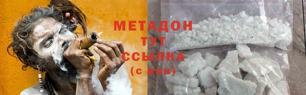 jwh Алексеевка