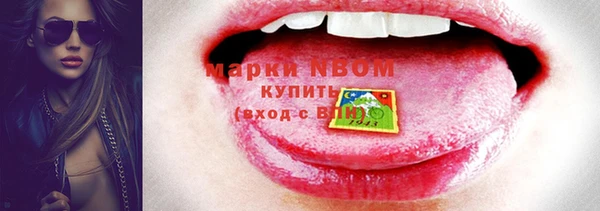прущая мука Елизово