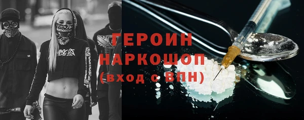 соль ск Алексин