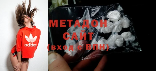 крисы Алзамай