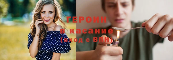 соль ск Алексин