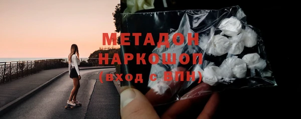 jwh Алексеевка