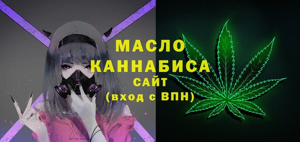 ПСИЛОЦИБИНОВЫЕ ГРИБЫ Абинск