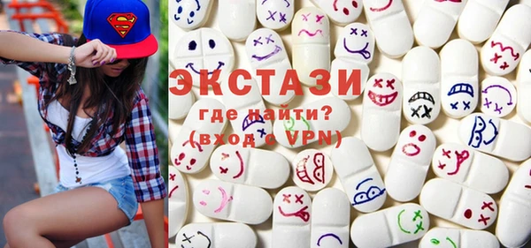 крисы Алзамай