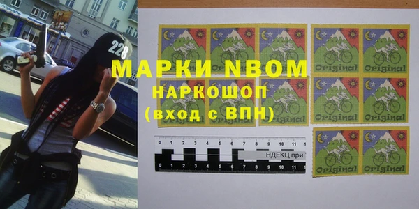 jwh Алексеевка