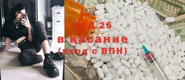 соль ск Алексин