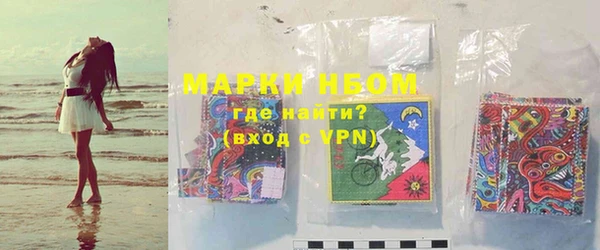 jwh Ельня