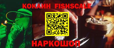 меф Жуковский