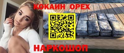 меф Жуковский