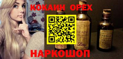меф Жуковский