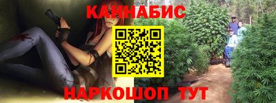меф Жуковский
