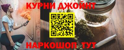 метамфетамин Заводоуковск