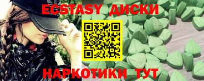 меф Жуковский