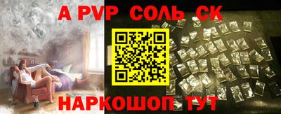 меф Жуковский