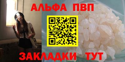 меф Жуковский