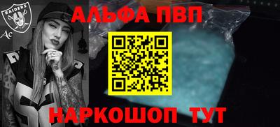 меф Жуковский