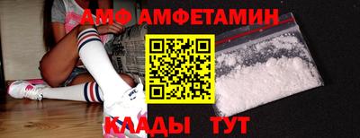 меф Жуковский