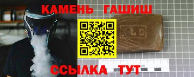 меф Жуковский
