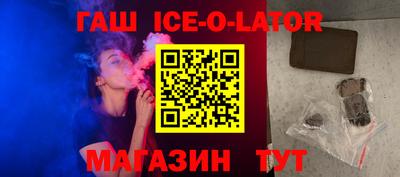 молекула духа Заволжье