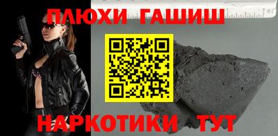 меф Жуковский