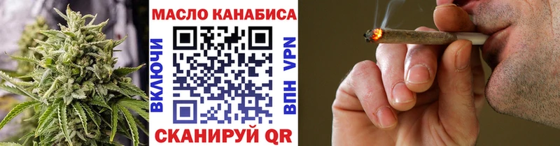 Дистиллят ТГК Wax Менделеевск