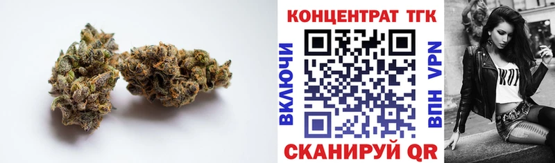 купить  сайты  Менделеевск  Дистиллят ТГК THC oil 