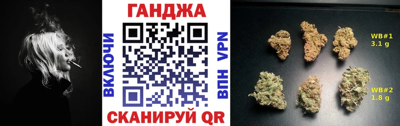 Бошки марихуана AK-47  ссылка на мегу ONION  Менделеевск 